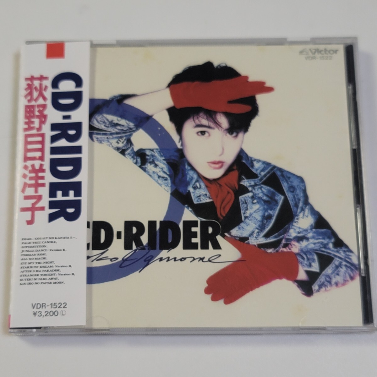 〈即決あり〉廃盤CD 荻野目洋子「CD-RIDER」 VDR-1522 / 旧企画盤 税表記なし 3200円盤 帯付き拍卖