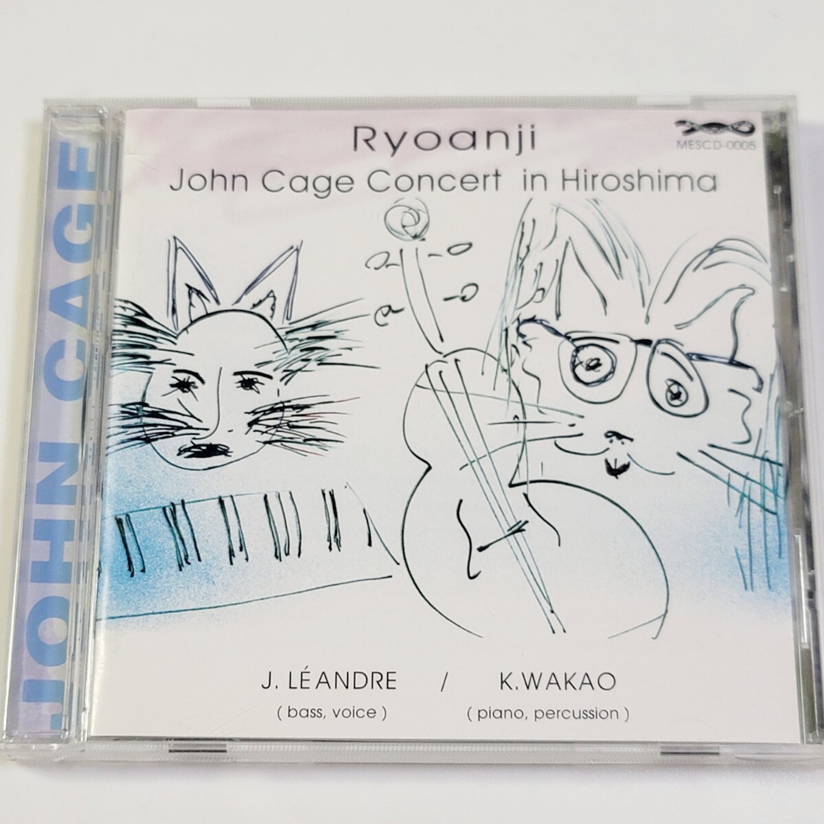 〈希少!限定500枚〉CD 龍安寺 ジョン・ケージ コンサート イン ヒロシマ/メゾスティックス クラシック John Cage 1998年拍卖