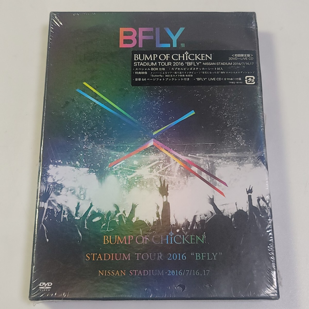 《初回限定盤》未開封 DVD「BUMP OF CHICKEN STADIUM TOUR 2016 “BFLY NISSAN STADIUM」2DVD+LIVE CD拍卖