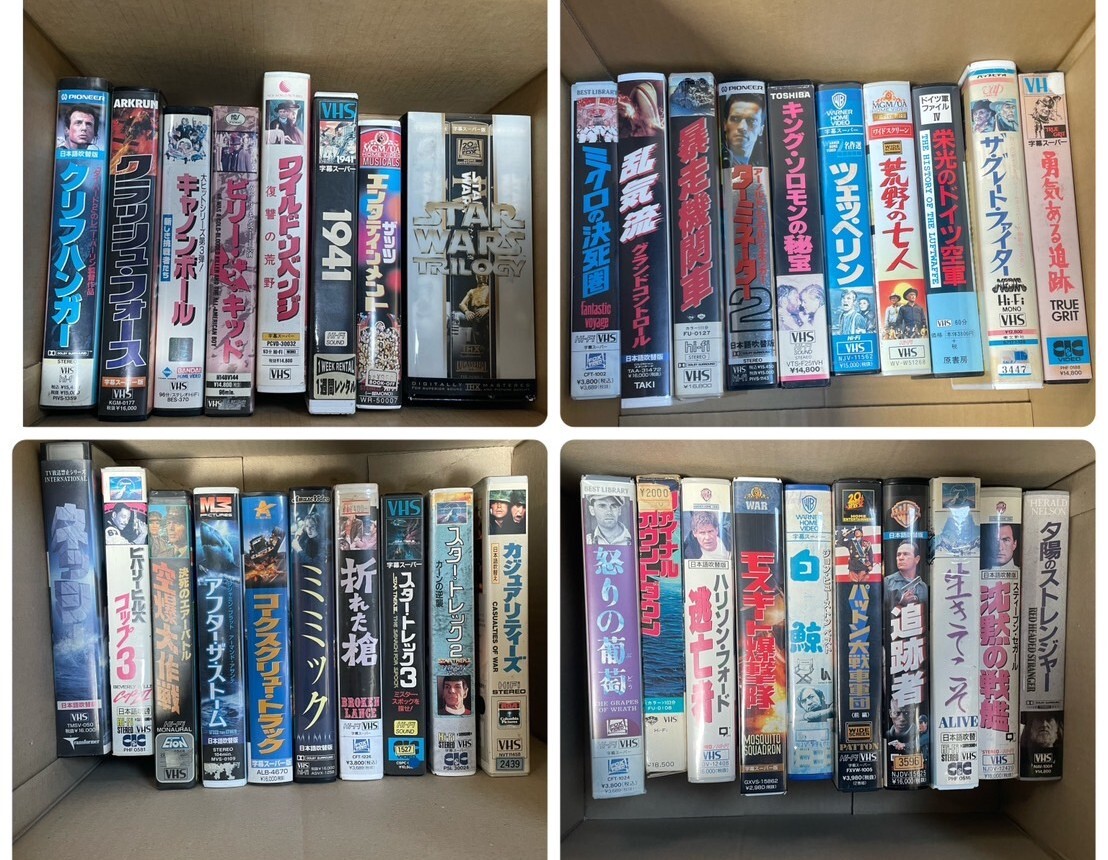 ジャンク 40本 VHS (レンタル落ち多め) まとめて 大量セット 洋画 ネッシー 生きてこそ 白鯨 クラッシュフォース 勇気ある追跡/V3拍卖