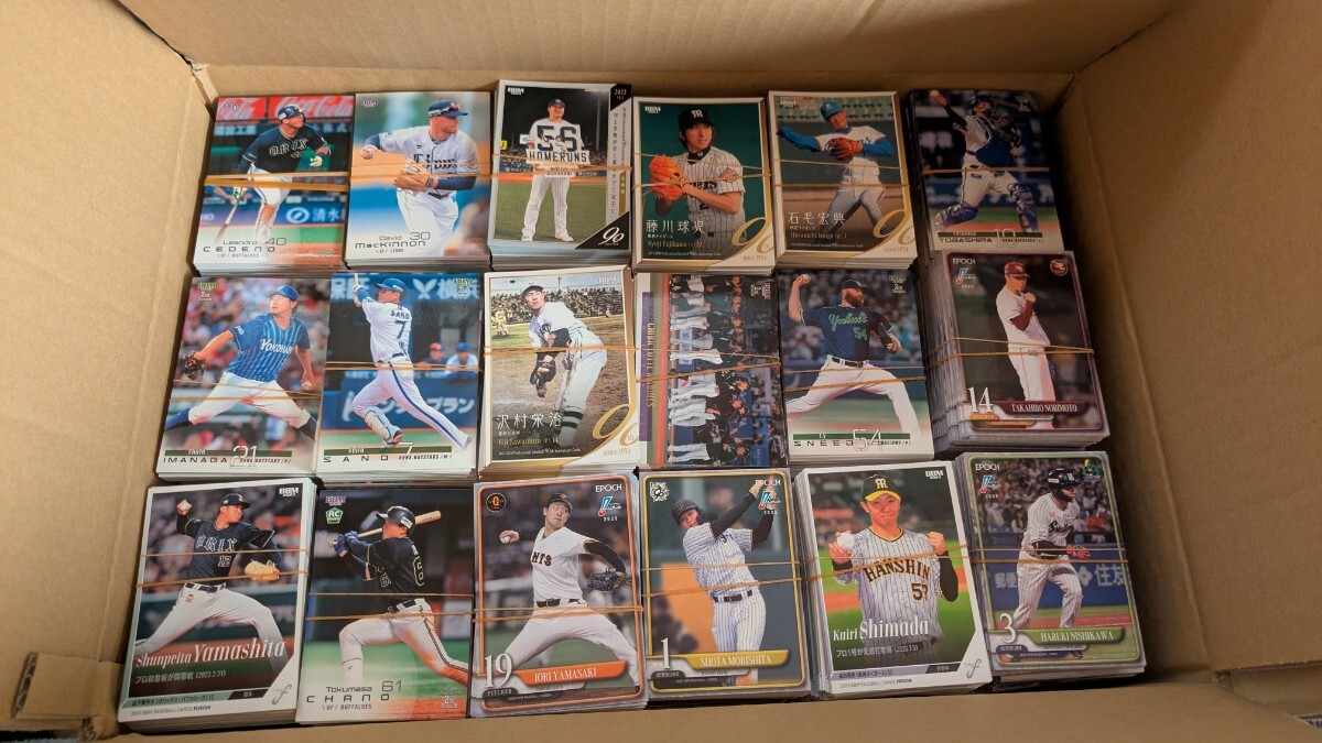 BBM EPOCH Topps 野球カード レギュラーカード キラカード 詰め合わせ 重量約14キロ(7000枚程度) 1円スタート拍卖