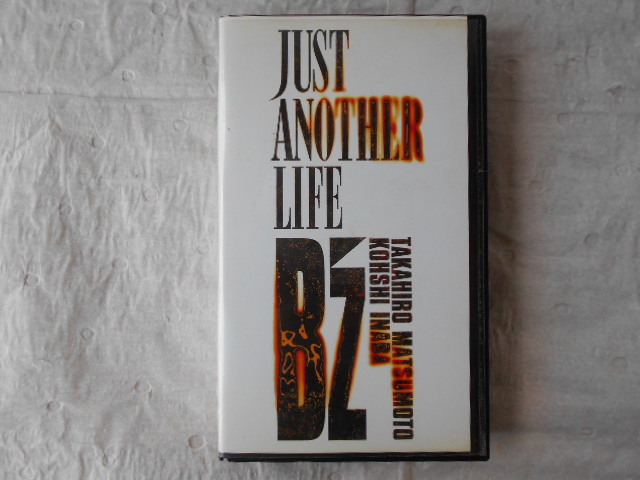 B‘z ビーズ VHSカセットテープ 1991拍卖