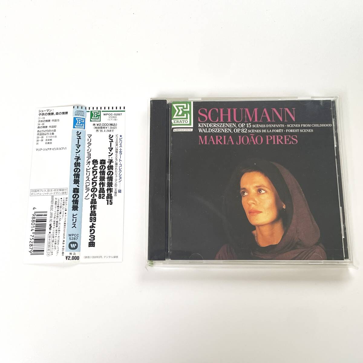 マリア・ジョアオ・ピリス シューマン:子供の情景/森の情景/色とりどりの小品 帯付き 中古CD拍卖