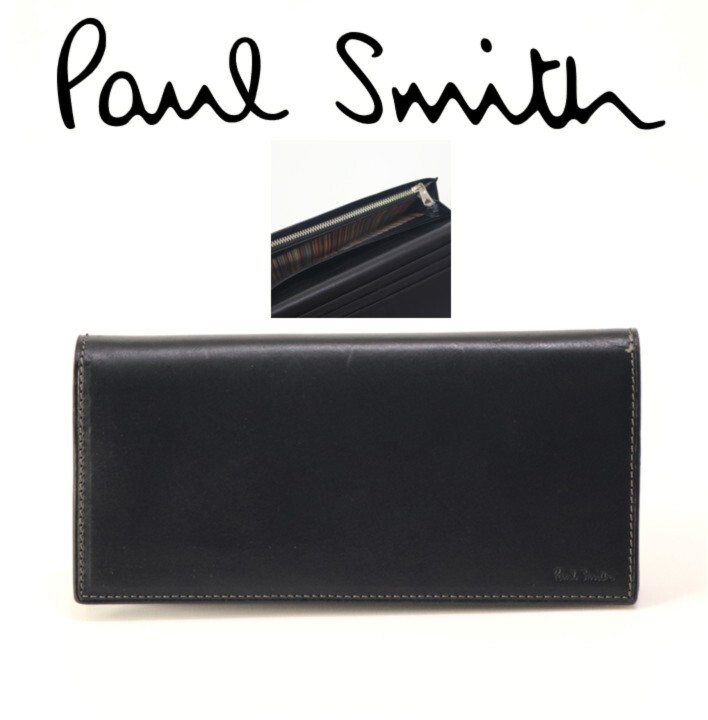 35,200円新品タグ付き【ポールスミス】現行モデル カメラ刻印 ベジタンストライプトリム 長財布 黒 v7516拍卖