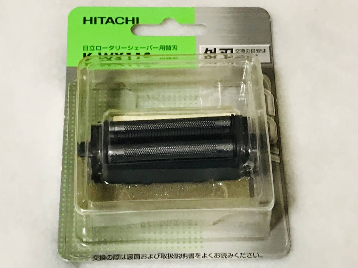 ★新品未使用★日立 HITACHI K-WX11S ロータリーシェーバー用替刃(外刃) RM-WX730 RM-WX735Y RM-WXT1 RM-WX7000UF RM-K3003★即決★拍卖