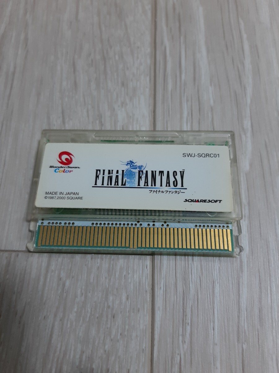 ★☆ワンダースワンソフト ファイナルファンタジー☆★拍卖