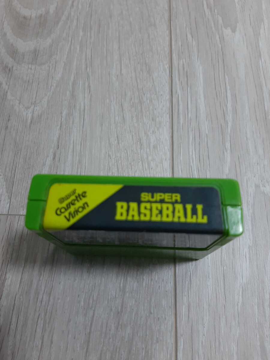 ★☆スーパーカセットビジョンソフト スーパーベースボール☆★拍卖