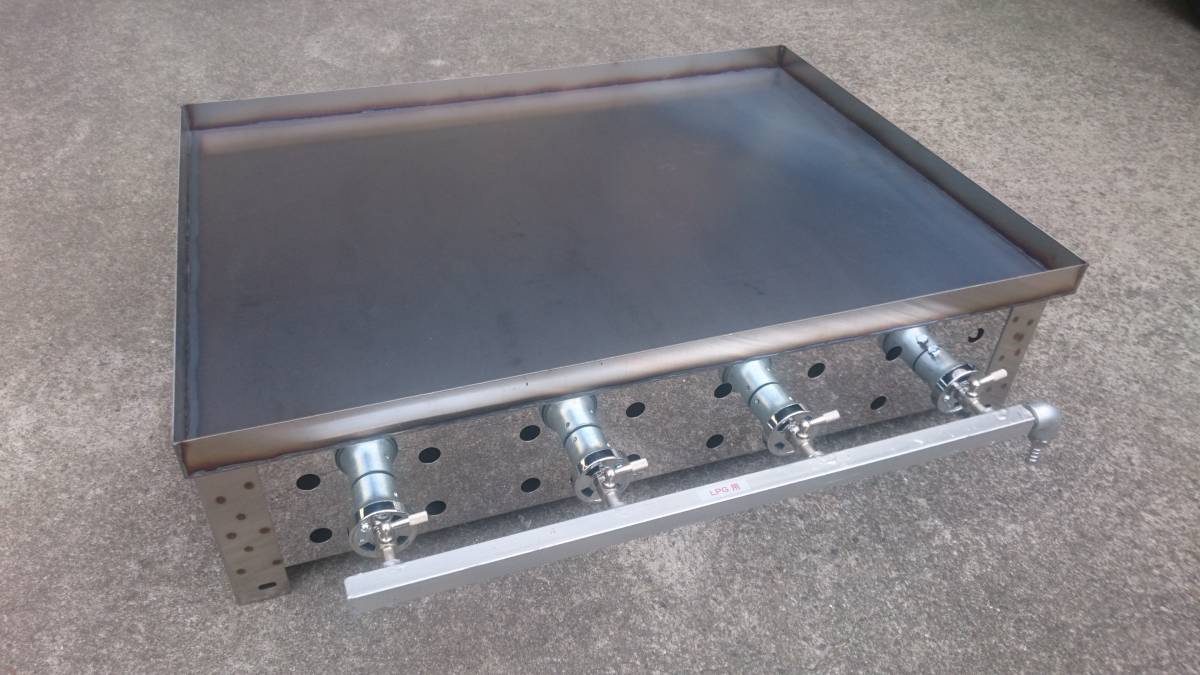 未使用品 業務用 鉄板焼き ガスグリラー 750幅 フチ付 グリドル 4.5ミリ鉄板 学園文化祭り お好み焼きそば プロパン 模擬店 イベント拍卖