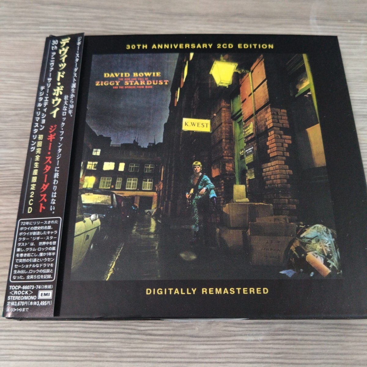 廃盤 ZIGGY STARDUST 30th アニバーサリー・エディション / DAVID BOWIE デヴィッド・ボウイ ジギー・スターダスト拍卖