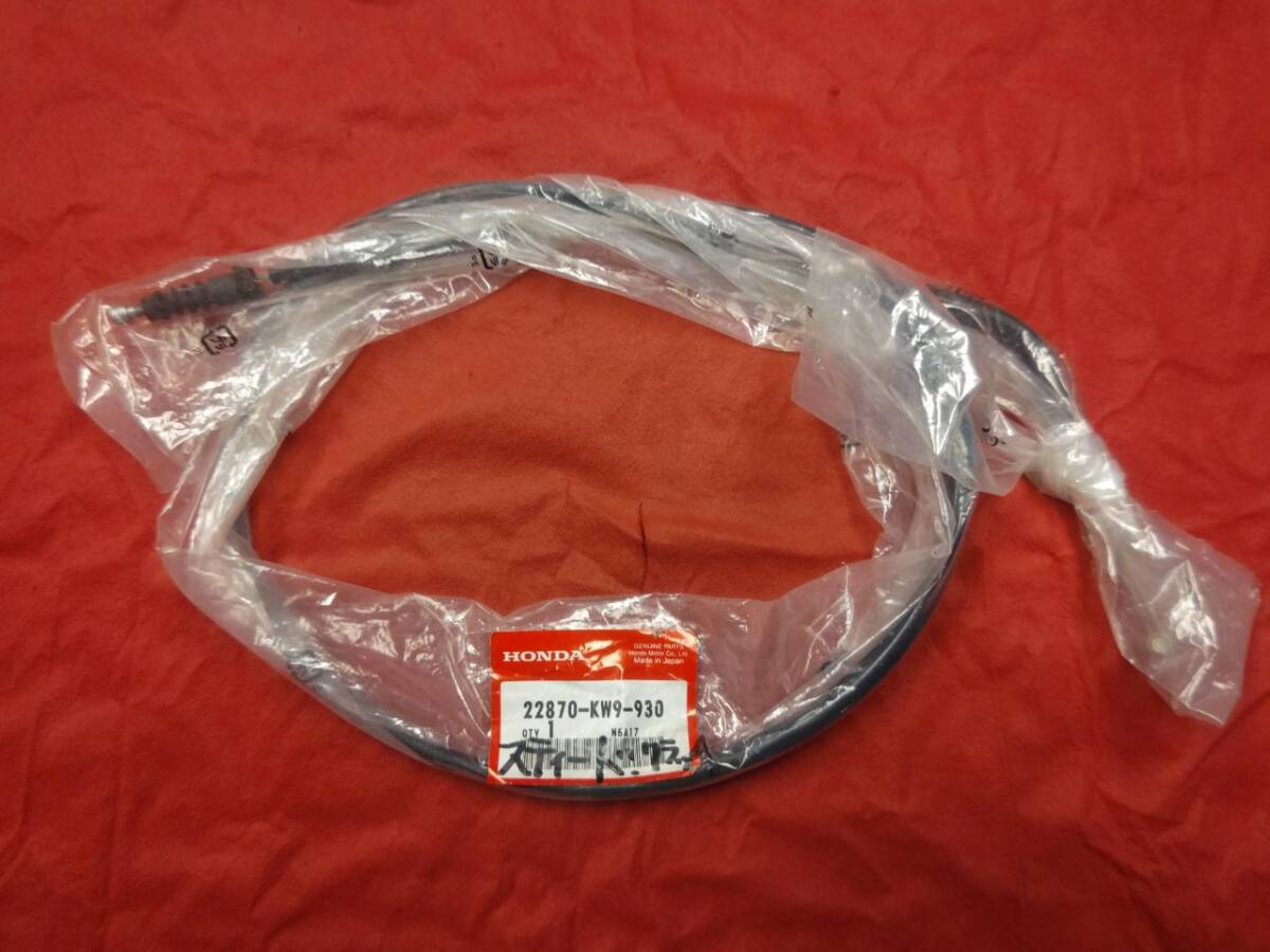 スティード クラッチワイヤー ホンダ 純正 NC26 22870-KW9-930 HONDA GENUINE PARTS クラッチケーブル NV400CVT STEED拍卖