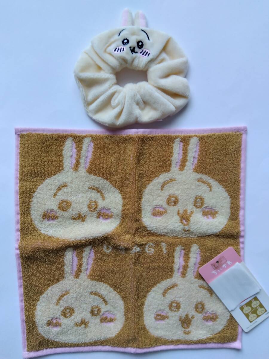 ちいかわ★うさぎ シュシュ タオルハンカチ★ガチャ しまむら拍卖