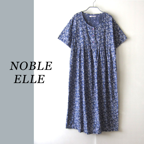美品 NOBLE ELLE/ノーブルエル★ 大きいサイズ プルオーバー ワンピース LL拍卖