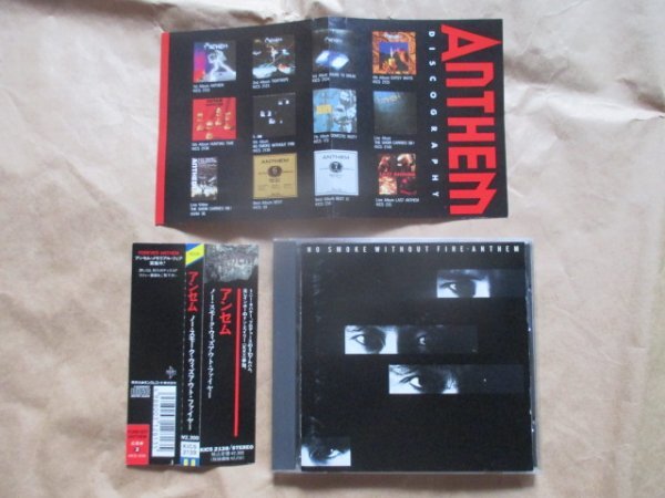 【ANTHEM(アンセム)】★NO SMOKE WITHOUT FIRE★帯付CD★チラシ付★(ジャパメタ.flatbacke.raction)拍卖