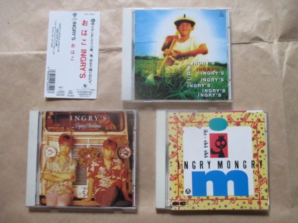 3点セット◆【いんぐりもんぐり & INGRY’S(イングリ-ズ)】◆CD◆拍卖