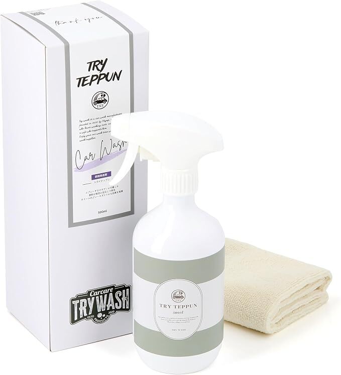 未使用 TRYWASHトライウォッシュTRY TEPPUN 強力鉄粉除去剤 500mlトライテップン プロ用 業務用 ボディ ホイール用拍卖