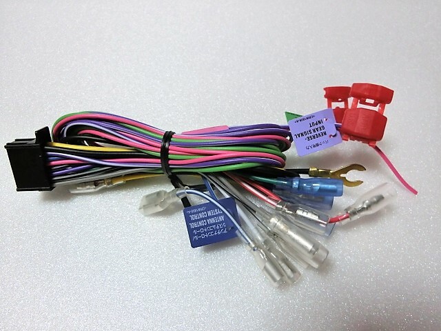 ネコポス無料 カロッツェリア純正 電源コード AVIC-RZ910 AVIC-RZ810-D AVIC-RZ710 AVIC-RZ503 AVIC-RZ303 AVIC-RZ103 楽ナビ ケーブル拍卖