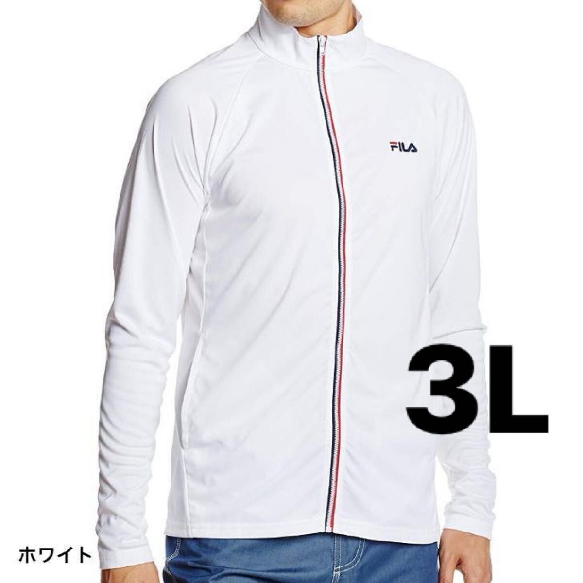 新品64398 FILAフィラ 3Lサイズ 白 ホワイト メンズフルジップ長袖ラッシュガード 水陸両用 UVカットウェア 紫外線対策UPF50+拍卖