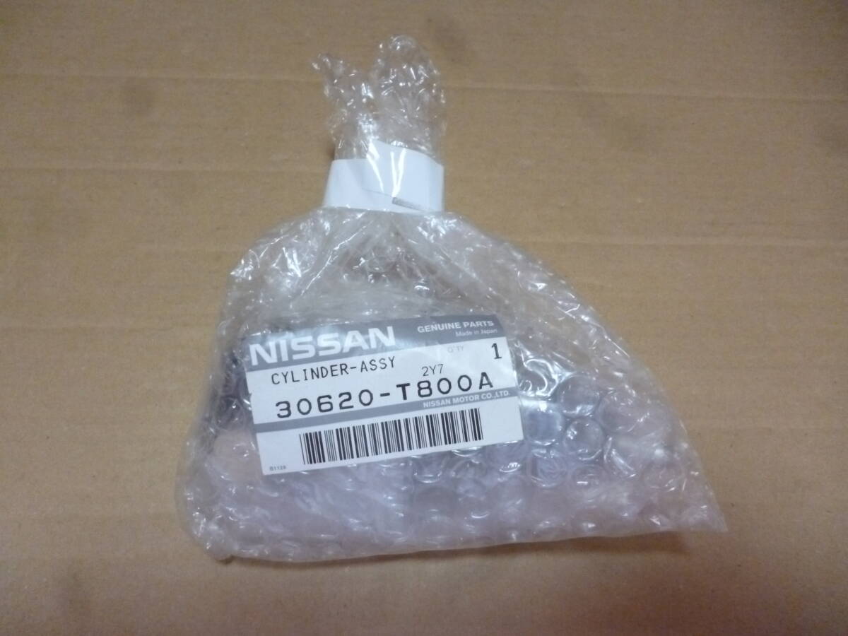 DR30 スカイライン US12 シルビア ガゼール(FJ20) クラッチレリーズシリンダー (商品説明要確認)拍卖