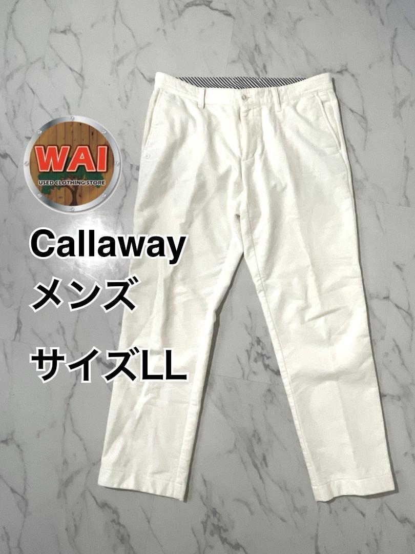 Callaway メンズ パンツ LLサイズ 白 0400拍卖