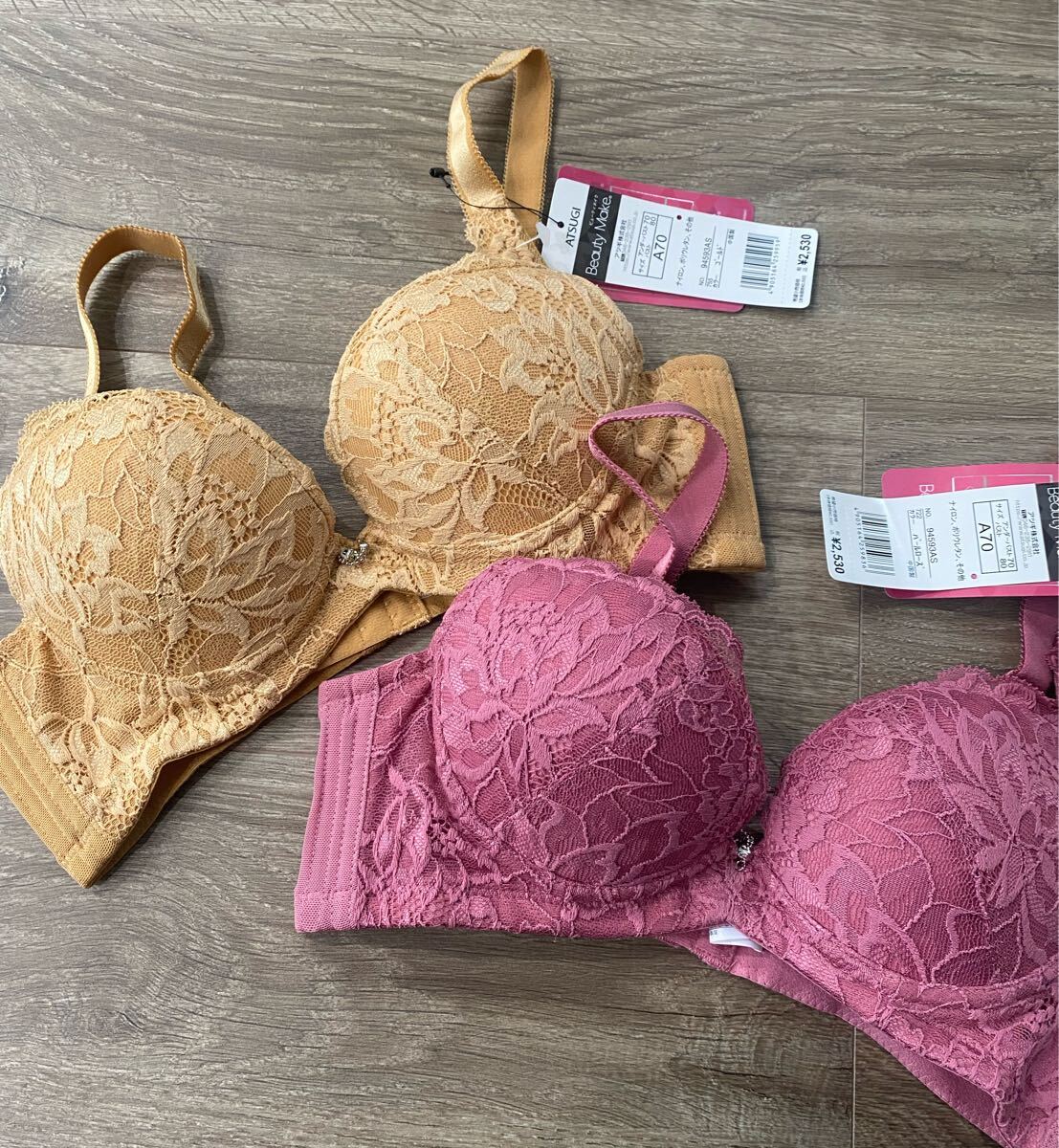 新品 ATSUG ビューティメイク くっきり谷間 シームレスカップ A70 2点 アツギ 拍卖