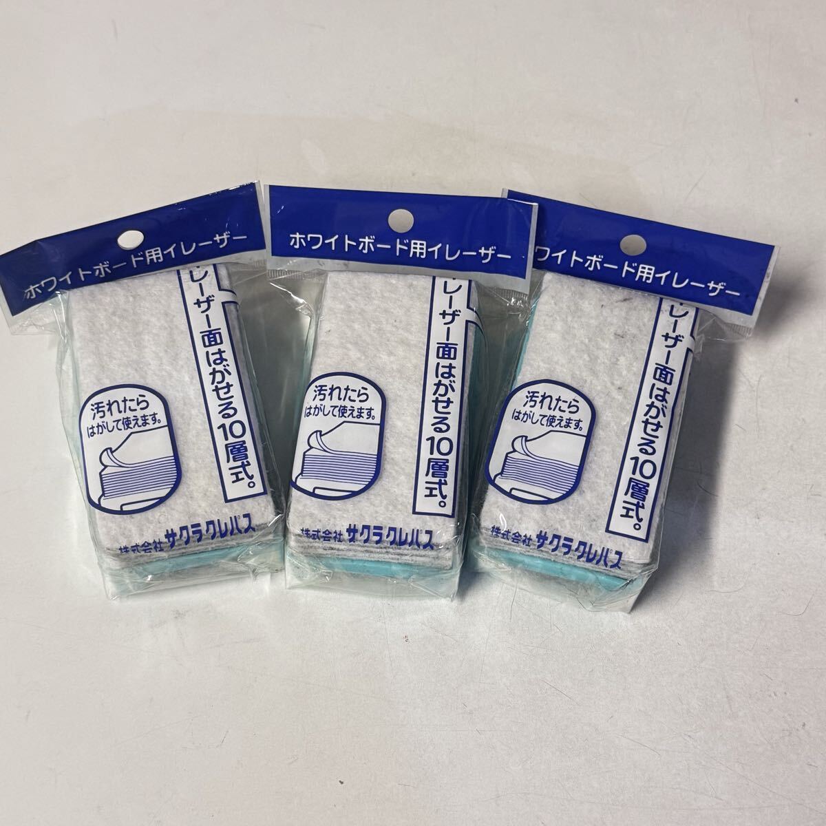 色褪せあり サクラクレパス ホワイトボードイレイザー ホワイトボードイレーザー 3個 イレーザー面 はがせる10層式 オフィス用品 事務用品 拍卖