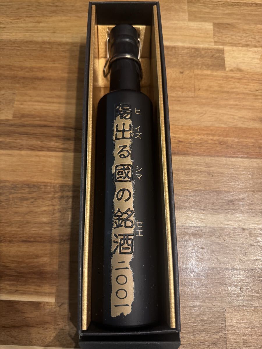 送料無料 本格焼酎 陽出る國の銘酒 ヒイズルシマノセエ 2001 360ml 黒糖焼酎 五年熟成原酒 朝日酒造拍卖