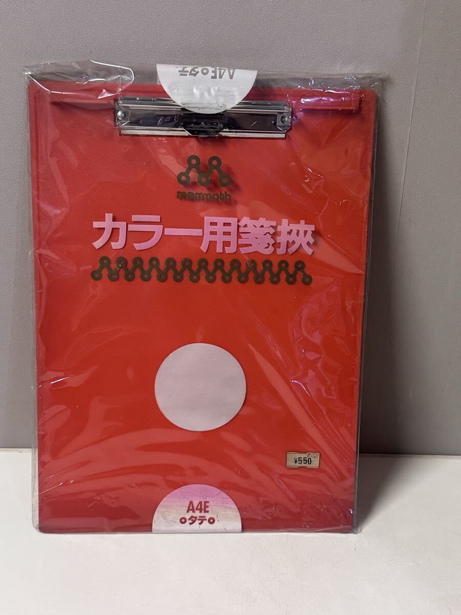 カラー用箋挟 クリップボード バインダー 赤 レッド A4E タテ 文房具 事務用品拍卖