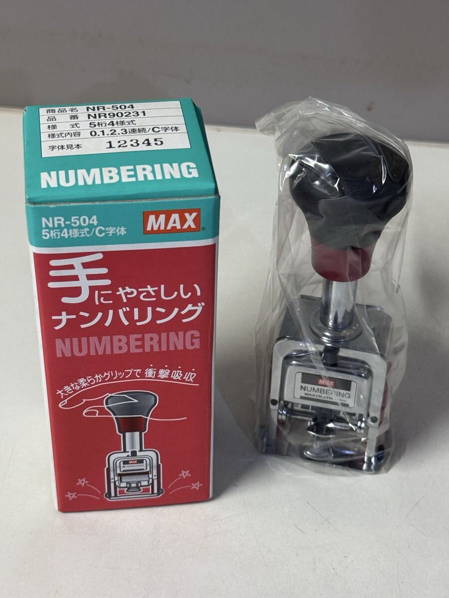 手にやさしいナンバリング NR-504 NR90231 5桁4様式 ナンバリング マックス株式会社 事務用品拍卖