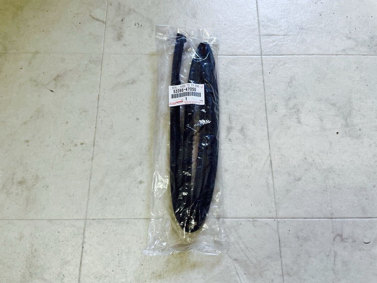 新品未開封 TOYOTA トヨタ 純正 プリウス用 シールフロントエントのみ 53395-47050 HOOD TO FR END フード SEAL C2507045拍卖