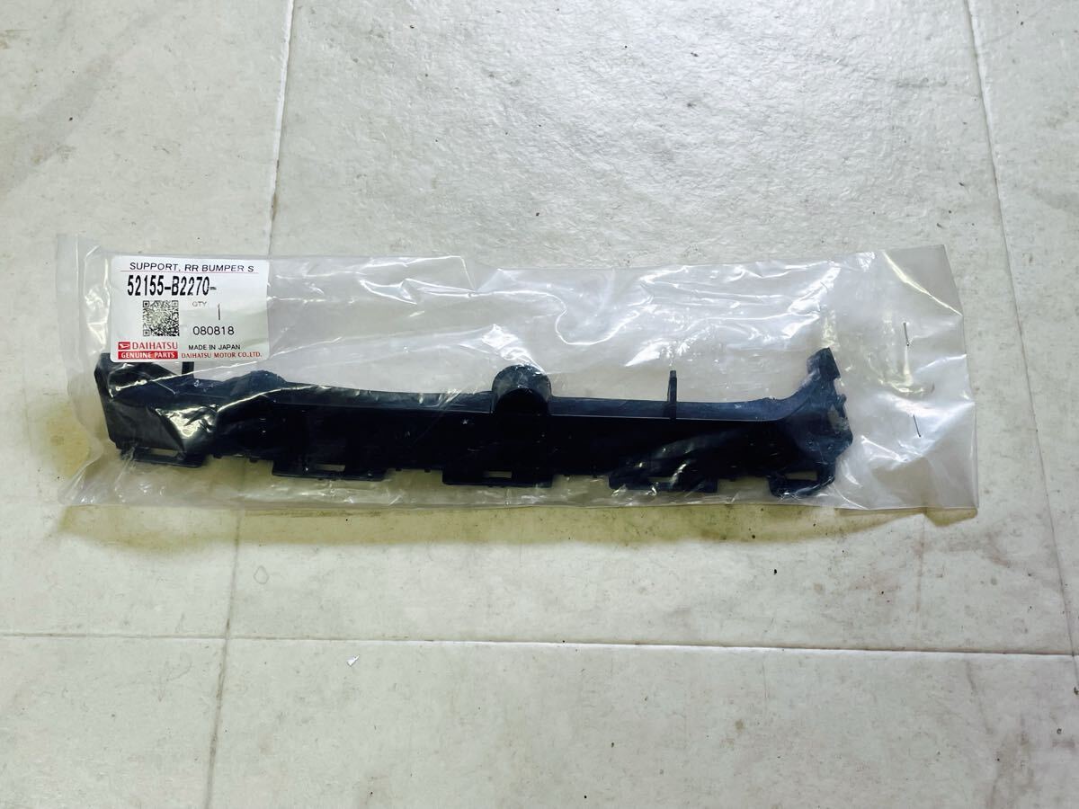 新品未開封 DAIHATSU ダイハツ 純正 リヤバンパーサイドサポート RH 52155-B2270 リテーナー ミライース C2507054拍卖