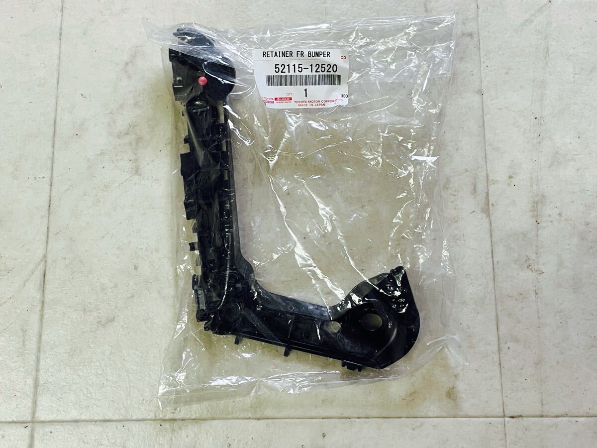 新品未開封 TOYOTA トヨタ 純正 フロントバンパーサポート RH リテーナー 52115-12520 カローラスポーツ 右側 C2507058拍卖