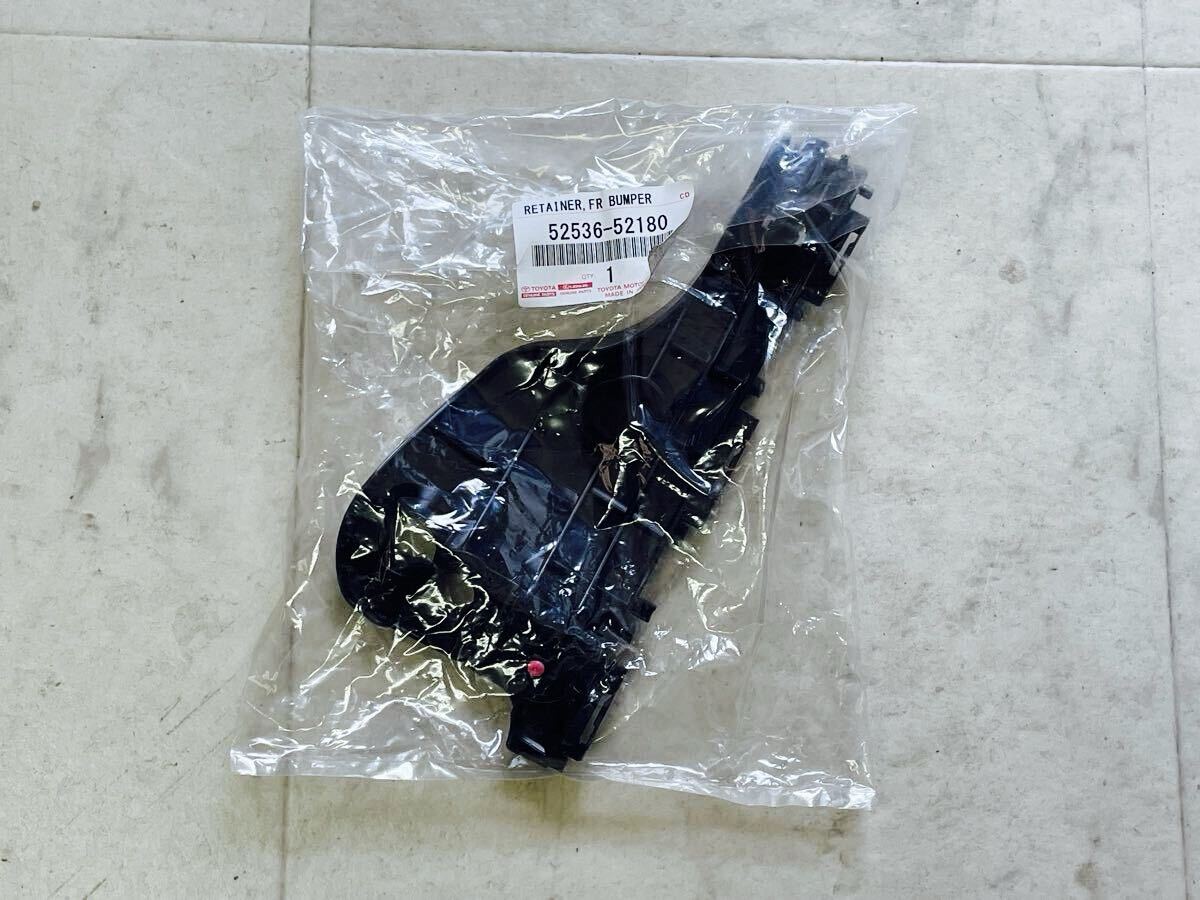 新品未開封 TOYOTA トヨタ 純正 フロントバンパーサイドサポート LH リテーナー 52536-52180 アクア 左側 C2507061拍卖