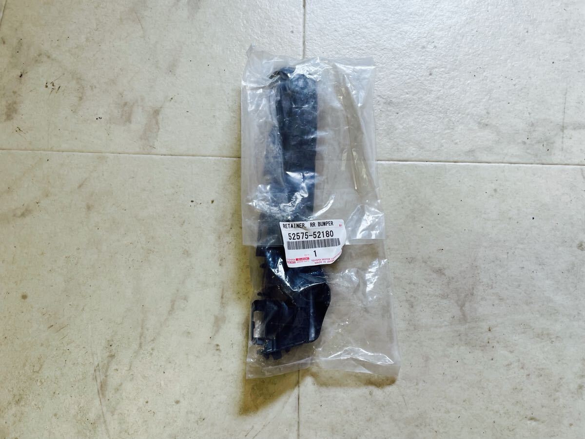 ★新品未開封 TOYOTAトヨタ 純正 リアバンパーサイドサポート RH リテーナー 52575-52180 右側 リヤ アクア AQUA C2507067拍卖