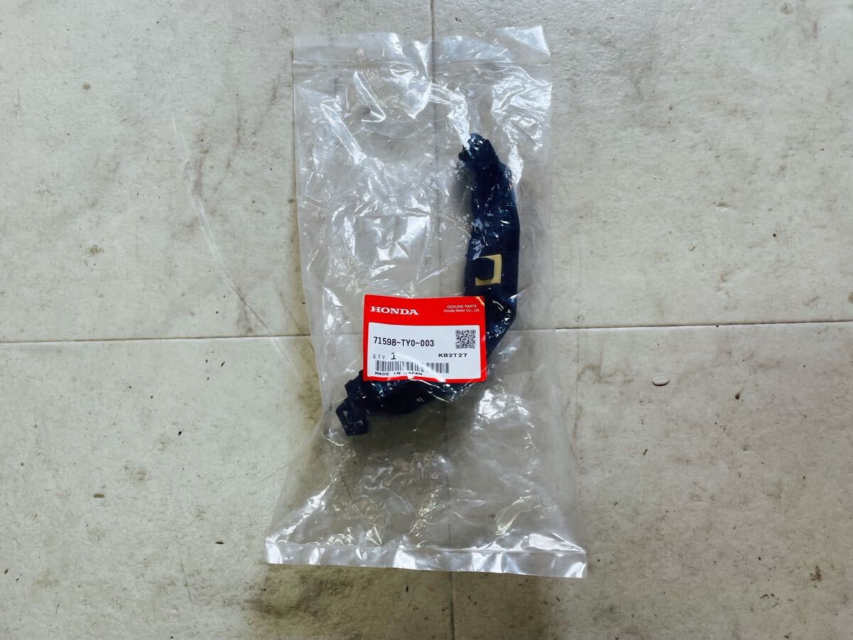 ★新品未開封 HONDA ホンダ 純正部品 スペーサー リアバンパーブラケット 71598-TY0-003 C2507081拍卖