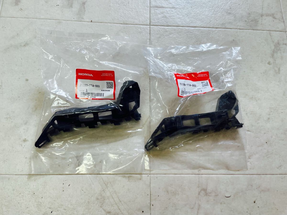 ★新品未開封 HONDA ホンダ N-BOX 純正部品 フロントバンパーサイド ブラケット 71193-TTA-003 71198-TTA-003 左右セット C2507083拍卖