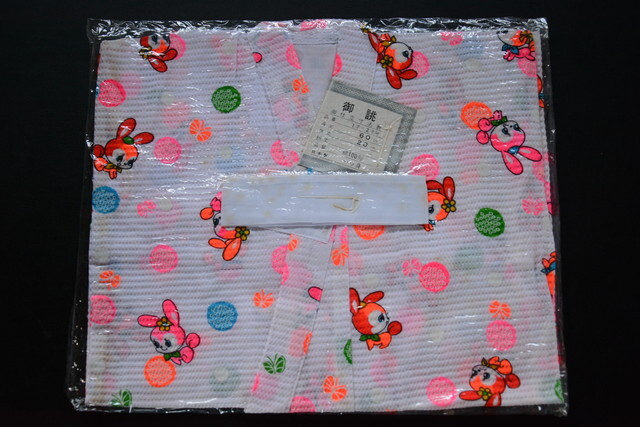 古い甚平(ハギレ) 子供用(1才~2才用) 一ツ身 綿100% 兎 0825-1 未使用品 検索用語→Aレター10内昭和レトロ浴衣はぎれリメイクうさぎ拍卖