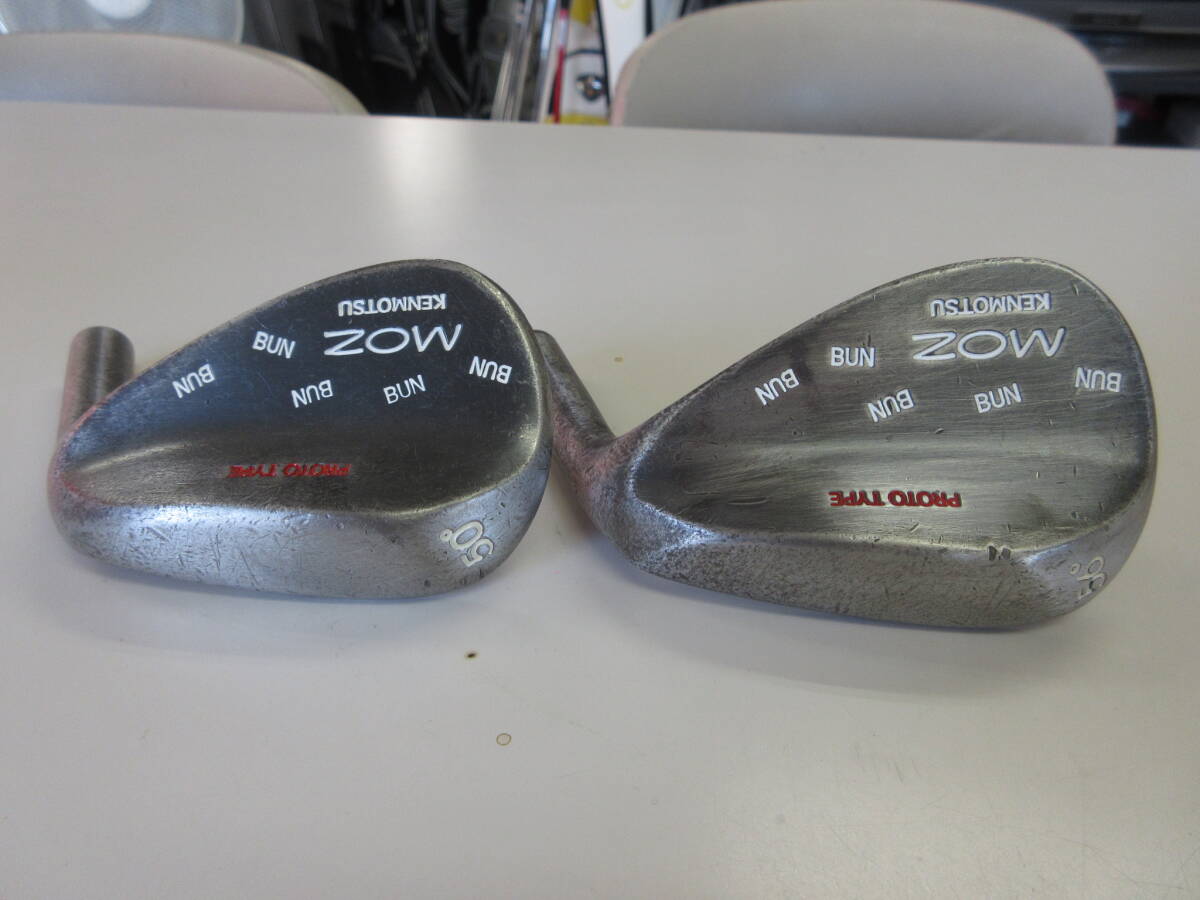 激レア★名器★釼持ウエッジ MOZ プロトタイプ BAN ノーメッキ 50+56 ヘッド まだまだ現役拍卖