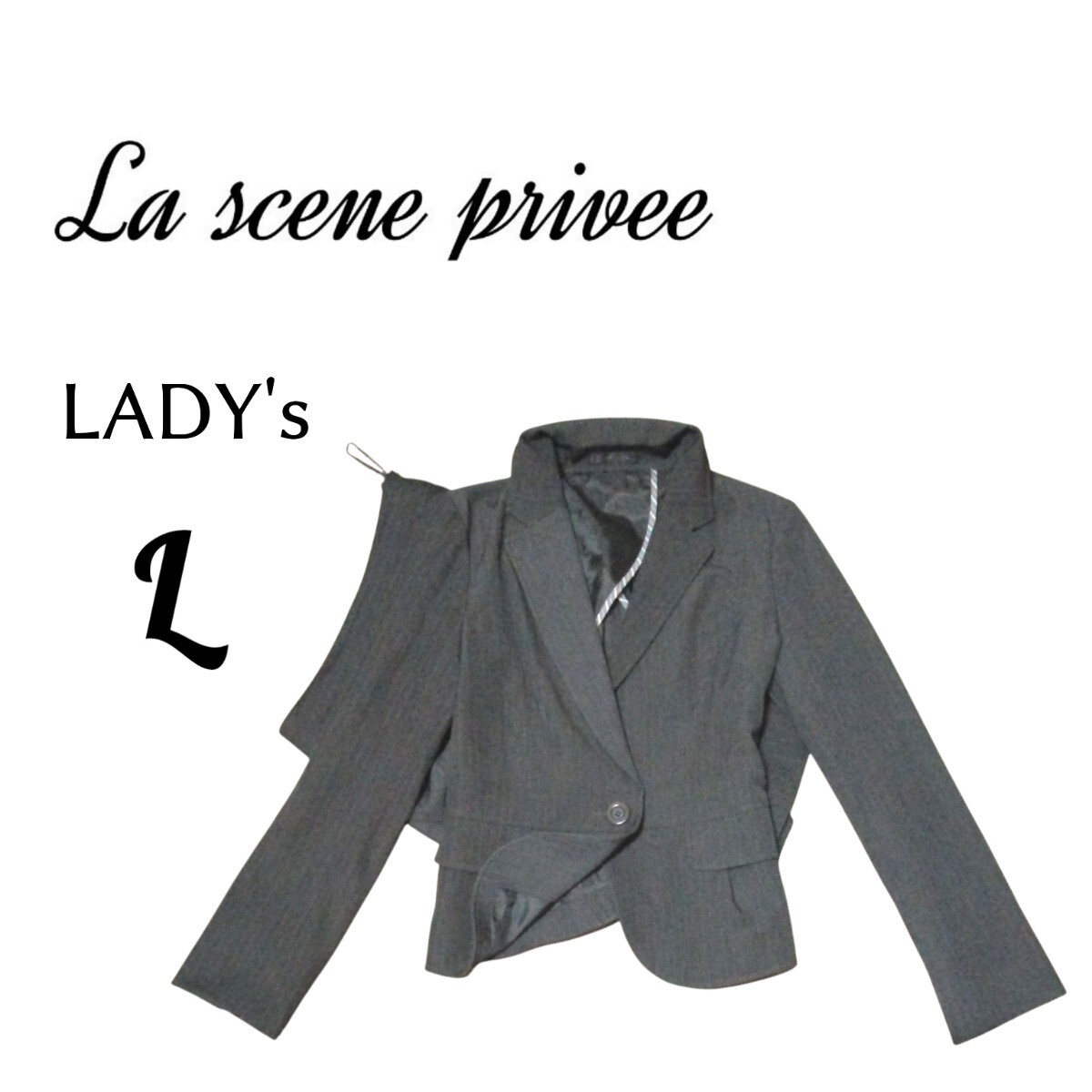 送料込み 美品 レディースLサイズ La scene privee オールシーズンスーツ上下セット gray拍卖