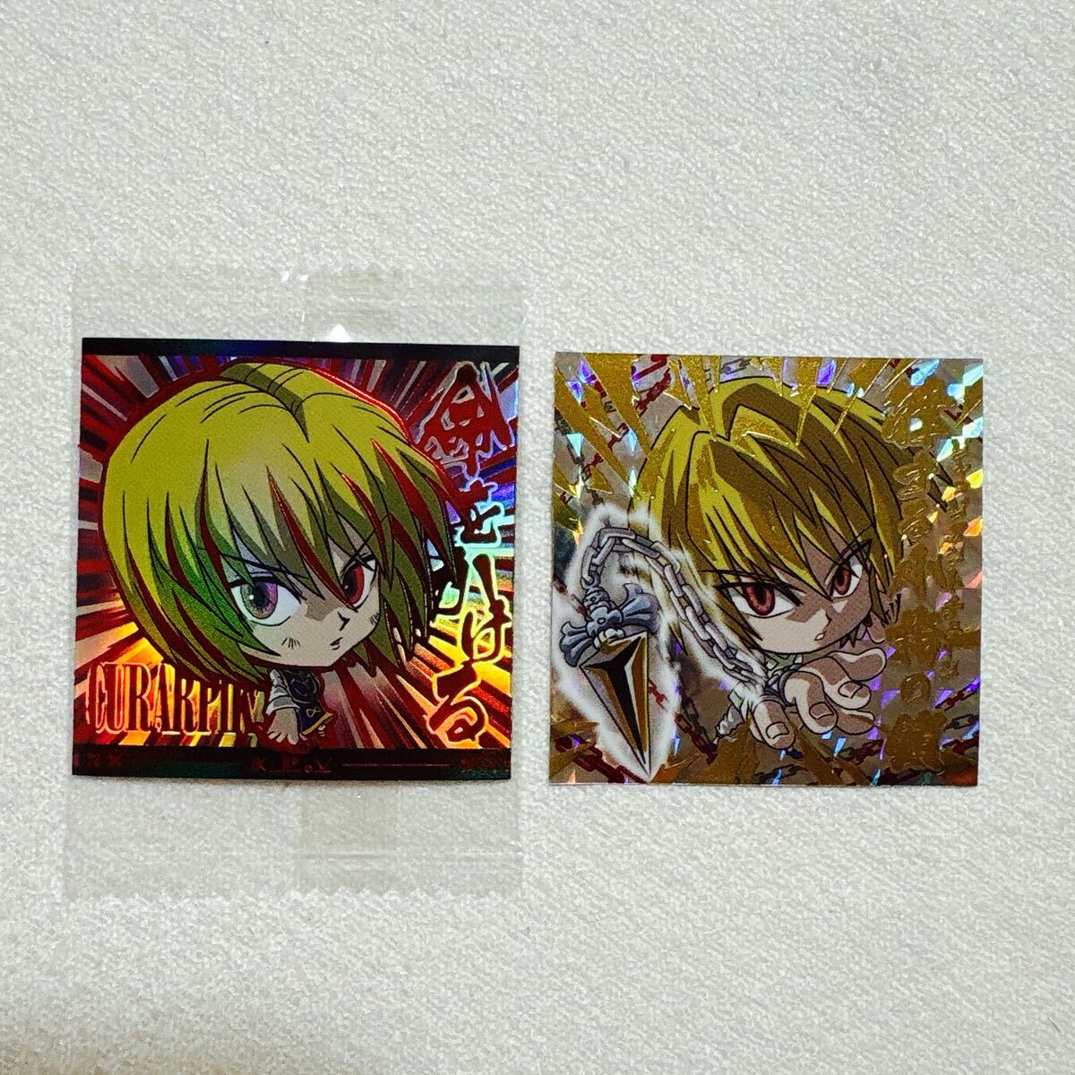 にふぉるめーしょん HUNTER×HUNTER シール×ウエハースvol.1 & vol.5 【クラピカ】拍卖
