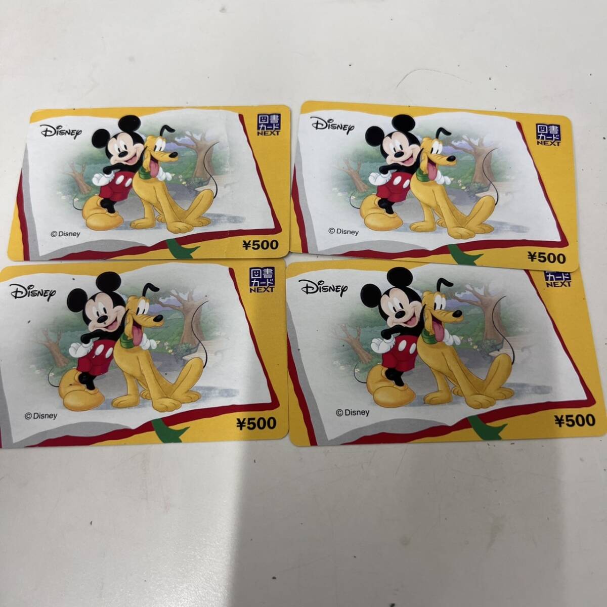 #14368 未使用 ディズニー 図書カードNEXT 500円×4枚 2000円分 PINコード残高確認済み拍卖