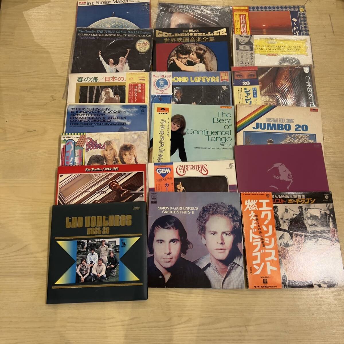 #12975 未検品 LPレコード 洋楽その他 カーペンターズ ビートルズ 燃えよドラゴン/エクソシストサントラ 世界映画音楽全集 その他拍卖