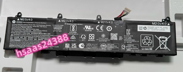 新品 HP ZBook Firefly 14 G7/G8 Series バッテリーCC03XL HSTNN-DB9Q HSTNN-IB9F HSTNN-LB8Q 電池パック交換拍卖