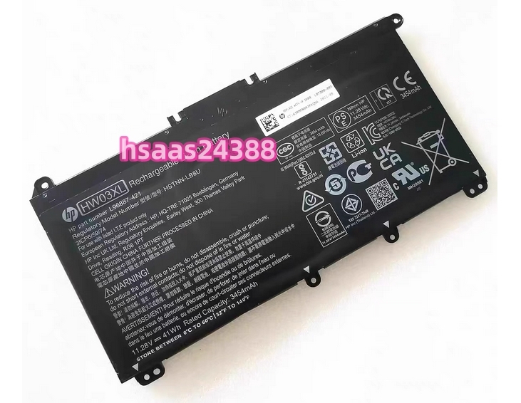 新品 HP 17-CN0000SF/CN0004NS/CN0503NF/CN0528NA/CP0002UA/CP0033NGバッテリーHW03XL L96887-1D1 L96887-421電池パック交換内蔵battery拍卖