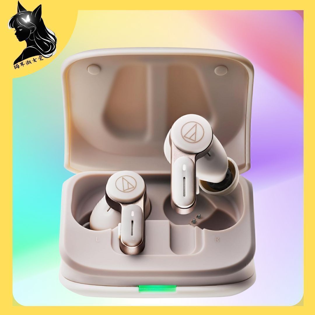 【イヤホン】 オーディオテクニカ ワイヤレスイヤホン ATH-TWX7 WH 白 オークション拍卖