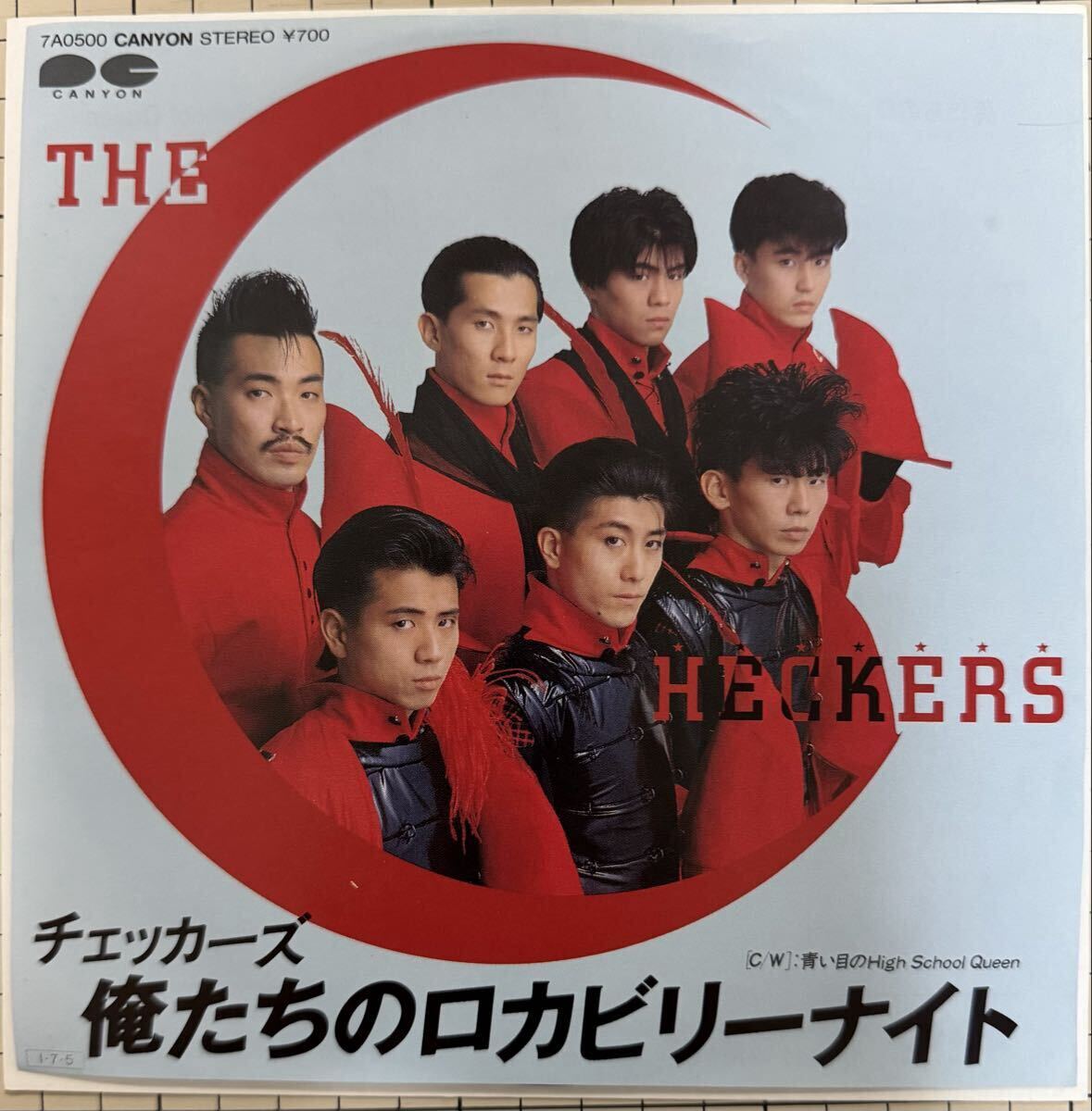 即決◆チェッカーズ/俺たちのロカビリーナイト/青い目のHigh School Queen (良品EP) 送料180円拍卖