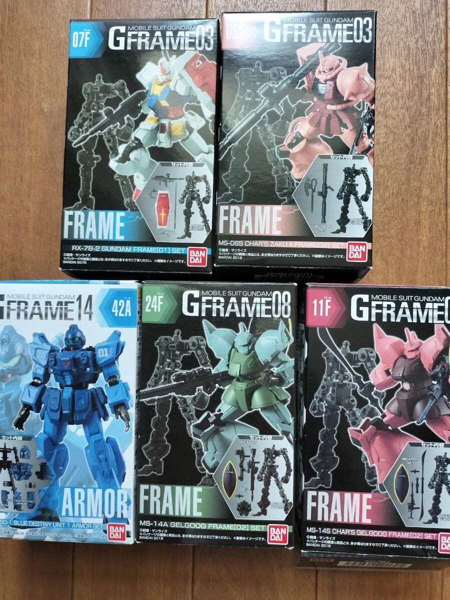 機動戦士ガンダム Gフレーム03 食玩 GFRAME 04 アーマー フレームセット ブルーディスティニー シャア専用ザク 量産型 ゲルググ 5個 セット拍卖