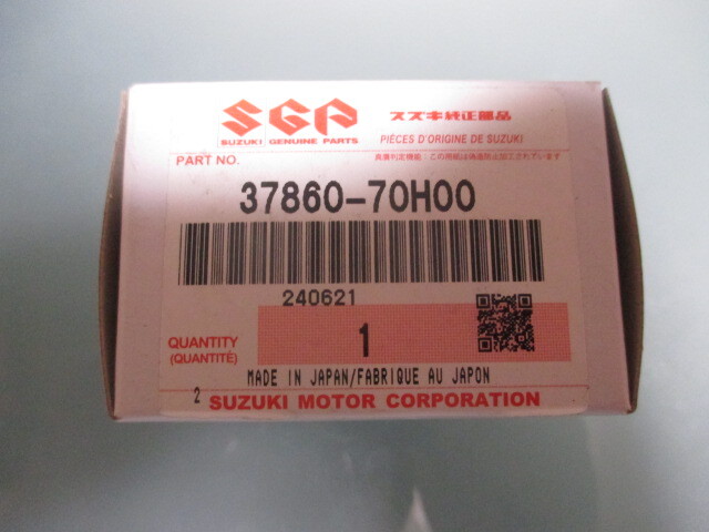 37860-70H00 スズキ デフロスター デフォッガー スイッチ フォグ HT51S拍卖
