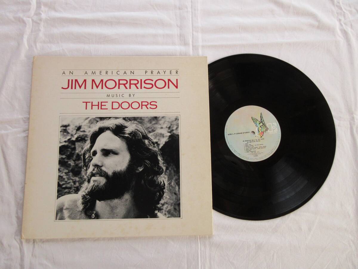 2508/LP/Doors/ドアーズ/An American Prayer/アメリカン・プレイヤー~祈祷師/国内盤拍卖