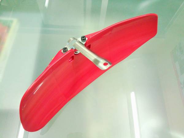 Honda ホンダ 刈払い機 UMK425H 刈刃カバー 保護カバー拍卖
