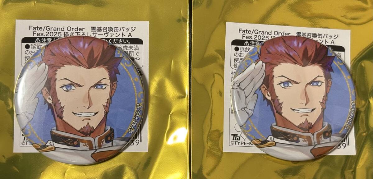 Fate/Grand Order Fes. 2025 FGO fes フェス 2025 霊基召喚缶バッジ ナポレオン 2個セット拍卖